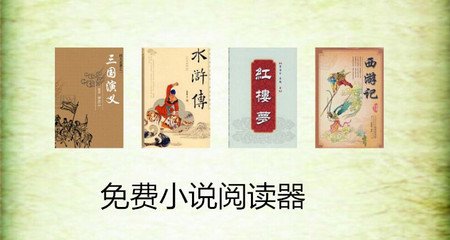 菲律宾中部大学排名